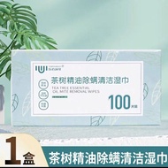 Medical Heart Interpretation Tea Tree Essential Oil Cleansing Wipes Tea Tree Essential Oil 100 Medic