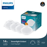 Philips DL190 Multipack Eridani 14 Watt 3+1 LED Downlight