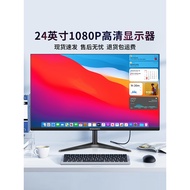 Bonsuo20/22Inch Computer Monitor24/27Inch Desktop Computer Display Ultra-Clear Office75hz Screen
