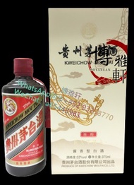 實體店 全港澳上門 高價收購 貴州茅台 茅台 貴州茅台酒 茅台酒 飛天 陳釀 Extra 375ml 53% Kweichow Moutai