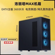 Ultra Fine Quality Game Storm Lolita Desktop Chassis EATX Dual Motherboard X99 Gaming Game 360 Water