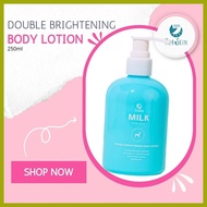 ๑ ★ ∱ HerSkin Milk for Skin Double Brightening BODY LOTION  | Her Skin by Kat Melendez KM