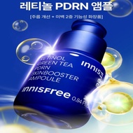 Innisfree Retinol Green Tea PDRN Skin Booster Ampoule