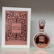 Fakhar Women Eau de Parfum by PRC – Warm Floral & Gourmand Fragrance, 100ml