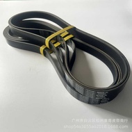 Belt/Wedge Belt/PK Belt/Generator Belt/7PK990 EPDM Belt