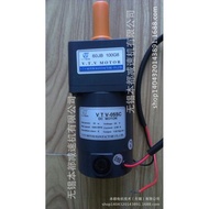 Fuzhou V.T.V Motor VTV-05SC-15W-24V-1100 Conversion 60JB18G8