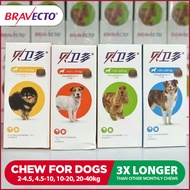 Bravecto Chew for Dogs