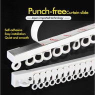 Curtain Track Punch Free Paste Slide Rail Imported from Japan Self-Adhesive Side Top Mounted Door Curtain Cabinet Curtain Shower Curtain