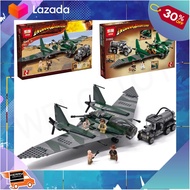 [ ถูกที่สุด. ลด 30% ] ตัวต่อเรโก้ LEPIN31002 อินเดียน่าโจนส์ แอดเวนเจอร์ จำนวน 401 ชิ้น [ เหมาะเป็นของฝากของขวัญได้ ]...