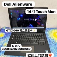 （性價比高電競機🔥Alienware 外星人）Dell i7-7700HQ,8,16,32GB Ram/28,256,512GB...