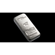 Silver bar 999 100g with serial number