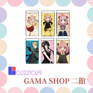 < Spy House Wine > Pattern Eraser