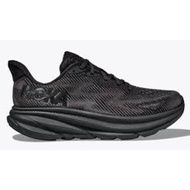 men's hoka clifton 9 wide running shoes 9DSW
