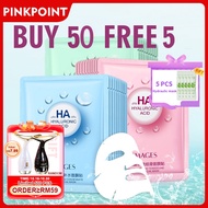 IMAGES Hyaluronic Acid Moisturizing Facial Mask