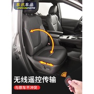 Suitable for Lexus GX400 GX460 Passenger Seat Button Adjuster 460 Interior Modification Accessories