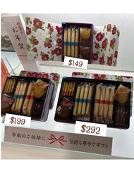 非現貨 日本代購 yoku moku 雪茄 蛋捲 雪茄蛋捲 曲奇 東京人氣手信 點心 零食 生日禮物 周年禮物 情人節禮物 雜錦禮物 新年禮物 賀年禮物