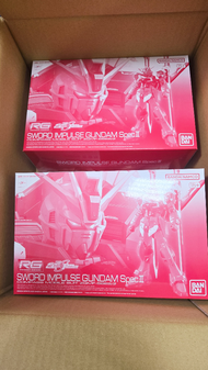 RG 1/144 SWORD IMPULSE GUNDAM SpecⅡ 