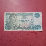 Uang kertas kuno Indonesia Rp. 5000 Soedirman Sudirman 1968 TP49hk