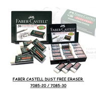 Faber Castell Dust Free Eraser 7085-20 / 7085-30  - PCS