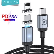 KUULAA 65W LED USB C Magnetic Type-C Data Cable 27W Type C to Lightning Fast Charging Cable PD Magnetic Phone Cable for iPhone Android