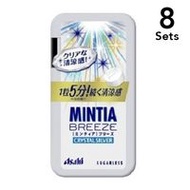 [8入組] MINTIA Breeze 水晶銀 30片
