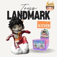 ️One Picece V9-Egghead Arc Part1