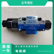 Check Valve Tokyo Counter Hydraulic Valve TOKYOKEIKIDG4V-3-3B-M-P7-T-7-54 Solenoid Valve