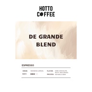 Roasted Coffee Bean Hotto De Grande - Espresso Blend - Coffee Bean - Biji Kopi - 100% Arabica - Fres