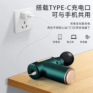massage gun mini massage gun LCD Fascia Gun Fitness Portable Massager Small Massager Mini Small Elec