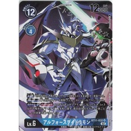 BT11-032 P-SR Alforce V-dramon (Parallel) Japanese Digimon Card Game BT-11: Booster Dimensional Phas