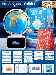 DIPPER | Gift Educational Globe For Kids