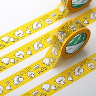 Sealing Tape Little Yellow Duck Cartoon Yellow Tape Sealing Express Packing Sealing Tape Paper Packi