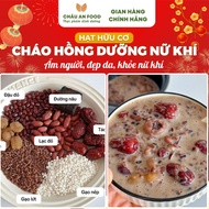 Pink Porridge Nourishes Female Qi, Ngu Hong Thang Helps Warm People, Beautify Skin, Nourish Beauty, 