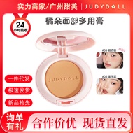 Judydoll Judydoll Eyeshadow Multi-Purpose Cream Blush High Gloss Contouring Three-in-One Blush Cream