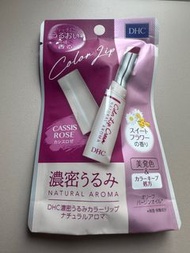 DHC 有色潤唇膏