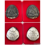 Pidta (million barch) million barch (Phase 2) Five Silver Charm Tubes