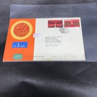 生肖 官封 歲次戊申 猴年郵票首日封 1968郵戳 封身有黃 品相如圖 香港生肖首日封