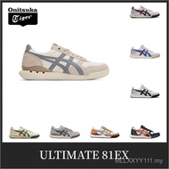 With  【Classic】onitsuka Ultimate 81 ex vintage sports casual shoes @ 311 T8SP 58WM FA5U