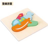 [Toy Warehouse] Buckle Small Puzzle Wooden Three-Dimensional 3D 3D Early Education