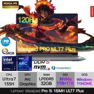 24년 신제품 레노버 ideaPad Pro 5i 16IMH ULT7 Plus [ 1TB추가+WIN11설치 ] 울트라 노트북