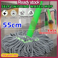 Self Twisting Rotating Mop Lantai Dehydration Bamboo Fiber Household Deep Cleansing Mopping Floor Mo
