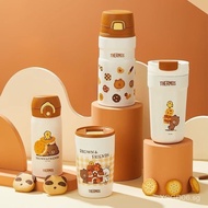 Thermos LINEFRIENDS Collaboration Cookie Series Insulated Mug Coffee Cup Water Bottle QFYU