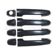 Suitable for Hyundai Car Door Outer Handle Outer Handle 82651-1J000 82652-1J000