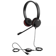 Jabra Evolve 20 Ms Stereo, Jabra Evolve 20 Uc Stereo