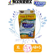 LAMPEIN TAPE JUMBO PACK XL DIAPER x48+5pcs