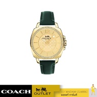 ของแท้ 💯% นาฬิกาผู้หญิง COACH 14503982 BOYFRIEND GOLD TONE DIAL GREEN LEATHER STRAP WOMEN'S