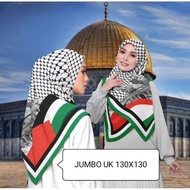Hijab Jilbab Krudung Segi Empat 130X130 Voal Motif Palestina