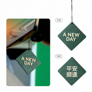 FANXI | Decorative Rearview Mirror Pendant for ES8