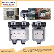 (Sirim) Heavy Duty IP66 13A 1Way 2Way Outdoor Switch Socket Waterproof Outdoor Socket Cover Outdoor 