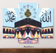 R66 JAM DINDING KABAH MEKAH/ KABAH/ HIASAN DINDING PAJANGAN /RUANG TAMU/ KALIGRAFI TEMPEL TEMBOK /TE